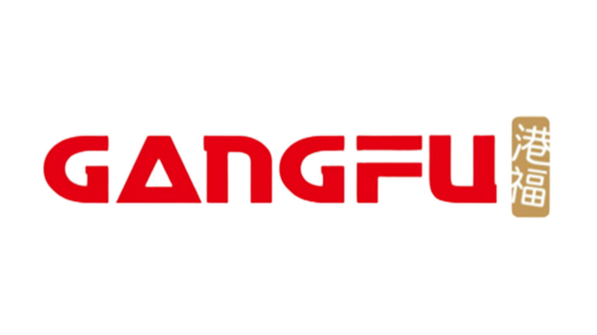 Marque: GANGFU