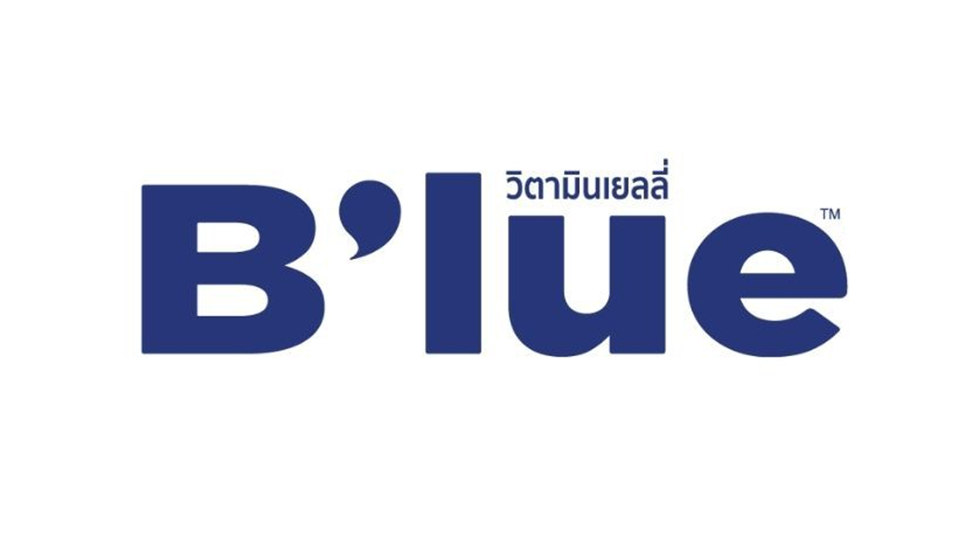 Marke: B'LUE