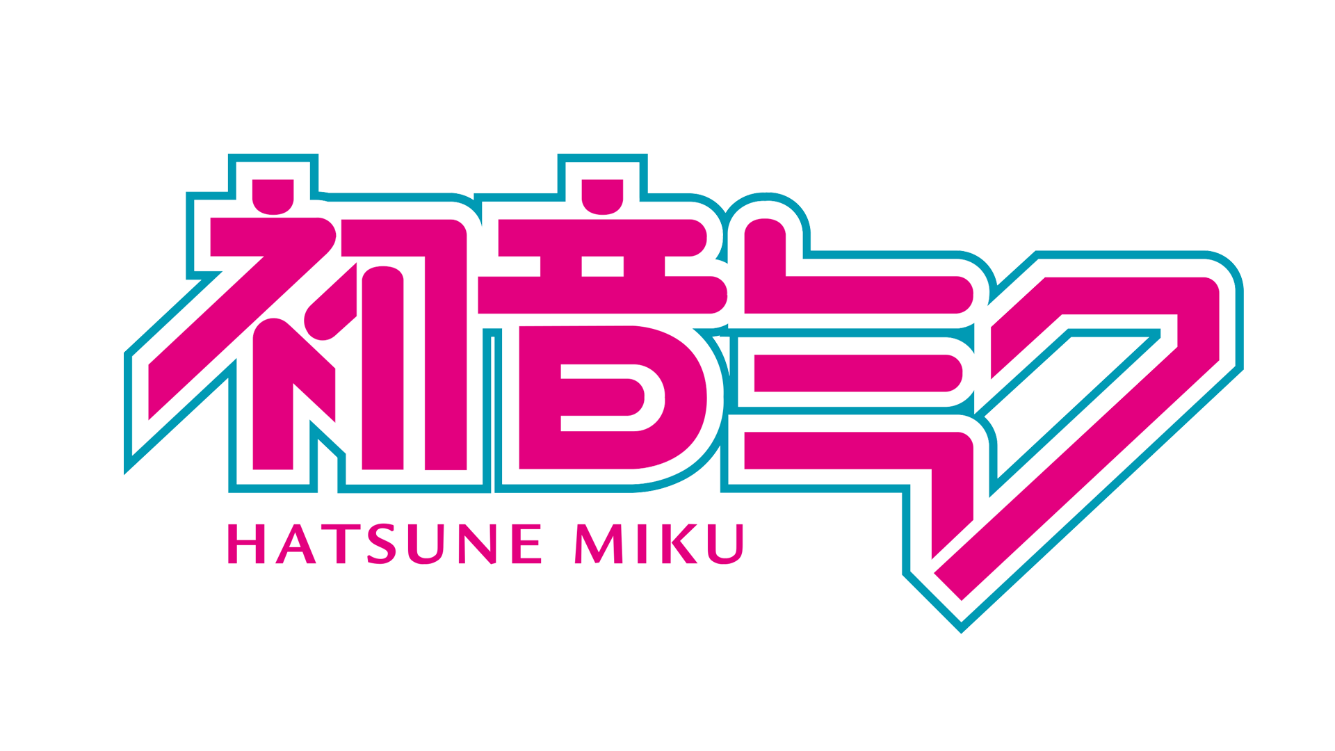 Marque: Hatsune Miku