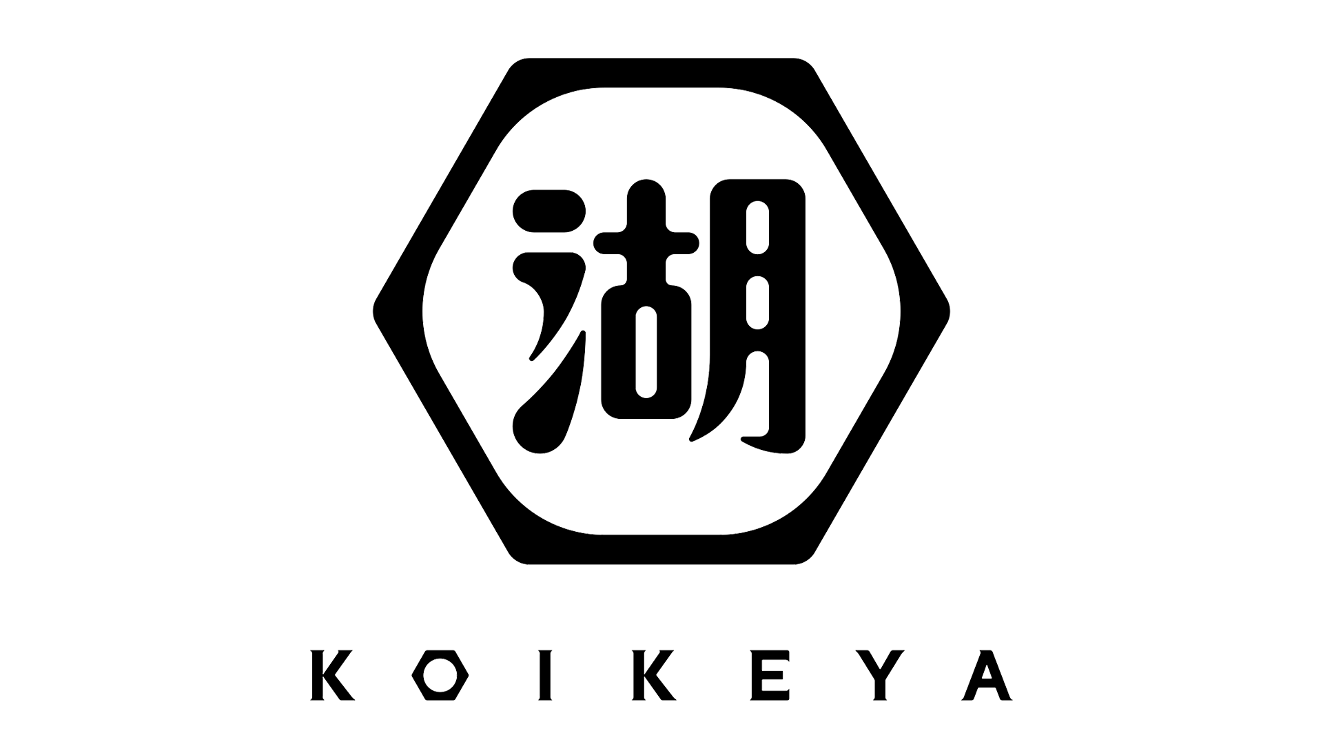 KOIKEYA