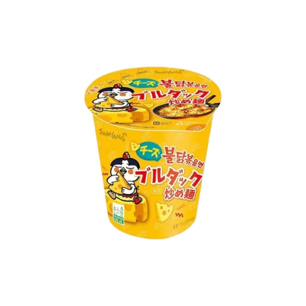 Samyang Buldak Hot Chicken Flavour Ramen - Cheese Noodle Cup 80 g