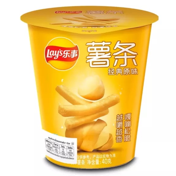 Lay's Chicken Potato 90g (kopya)