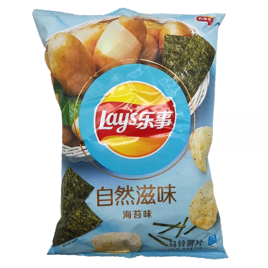 Lay's Wasabi Octopus 70 g (kopya)