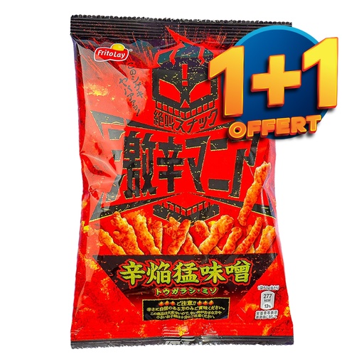 [SS000033] Fritolay Super Spicy Mania Chili Miso Japan 50 g