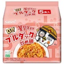 Samyang Rose Buldak Fried Noodles 140 g