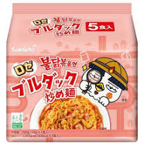 [SS000096] Samyang Rose Buldak Fried Noodles 140 g