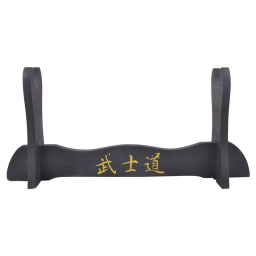 [SH-WS1] SUPPORT SIMPLE POUR KATANA