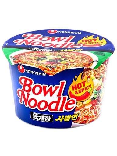 [SS001057] Nongshim Hot Onion Ring 40 g (kopya)