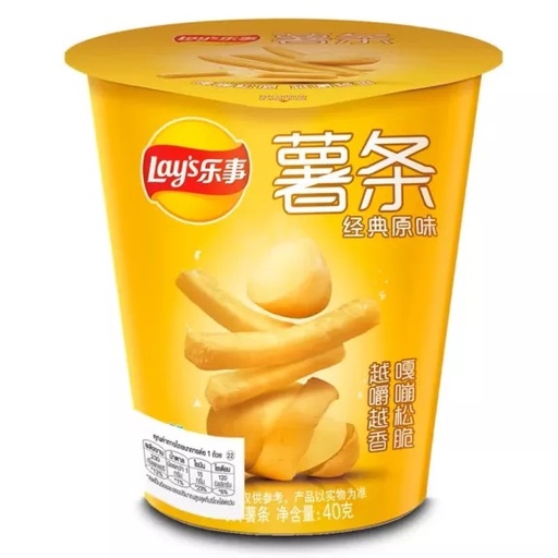 [SS001413] Lay's Chicken Potato 90g (kopya)