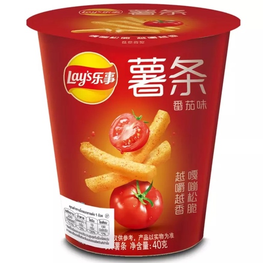 [SS001414] Lay's French Fries Classic Pots 40 g (kopya)