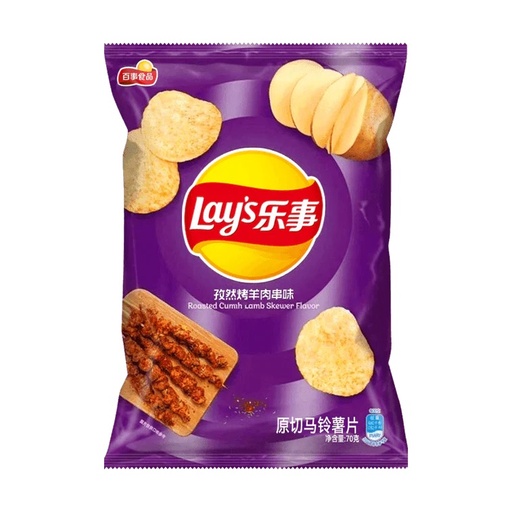 [SS001449] Lay's Chicken Potato 90 g (kopya)