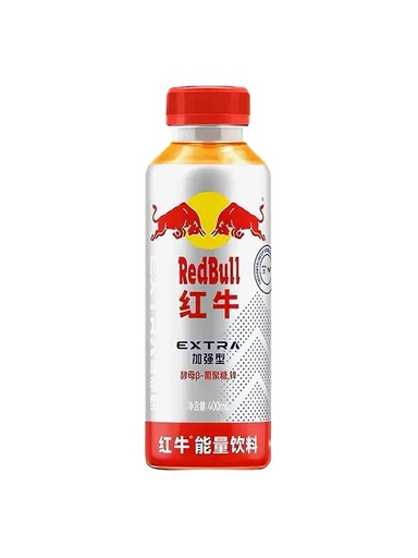 [SS001471] Red Bull Vitamin Taurine 250 ml (kopya)