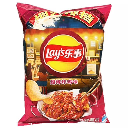 [SS001481] Lay's Numb Spicy Hot 70 g (kopya)