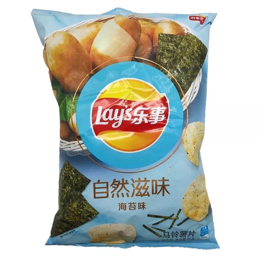 [SS001483] Lay's Wasabi Octopus 70 g (kopya)