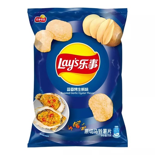 [SS001485] Lay's Fried Crab 70 g (kopya)