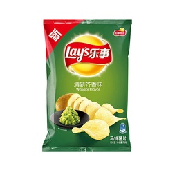 [SS001498] Lay's Wasabi Flavor 70 g
