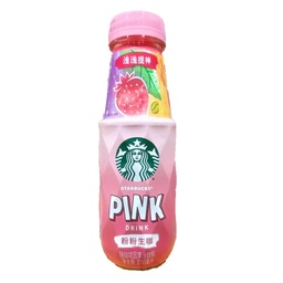 [SS001537] Starbucks Pink - Strawberry 270 ml