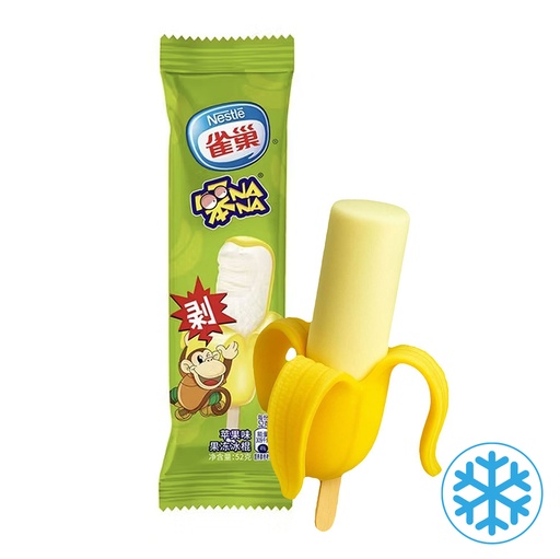 [SS001859] Nestle Banana Wow Ice Cream 52 g