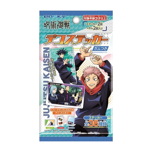 [9410] Jujutsu-Kaisen Deco Stickers Gum