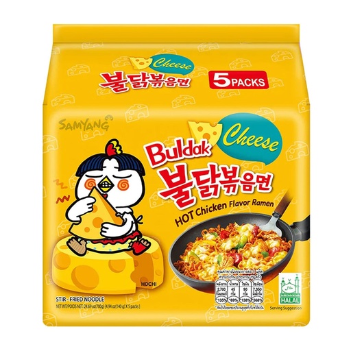 [502501] Samyang Buldak Ramen Chicken Cheese 5X140 G Halal