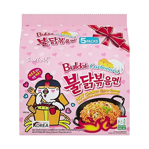 [502590] Samyang Hot Chicken Ramen Carbonara Flavor 5 x 130 g